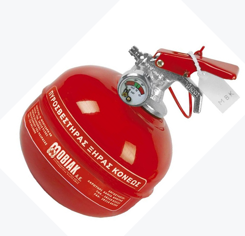 Extincteur CO2 5kg NF - Spécial feux électriques - First Incendie